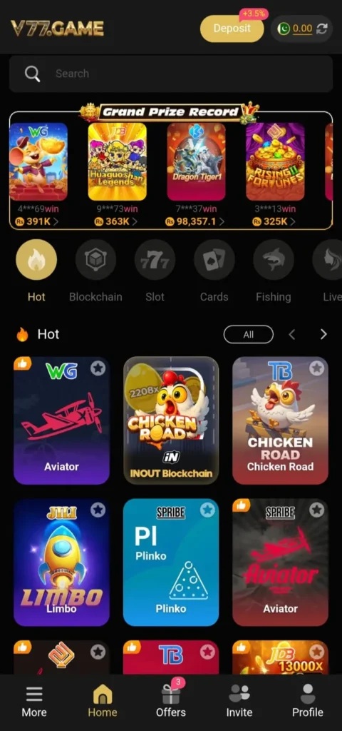 V77 Game Dashboard image