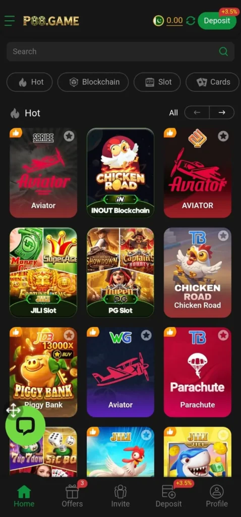 P88 Game interface screenshot image