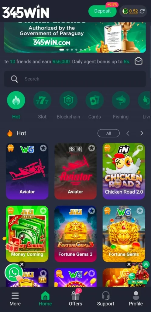 345WIN Game interface screenshot image