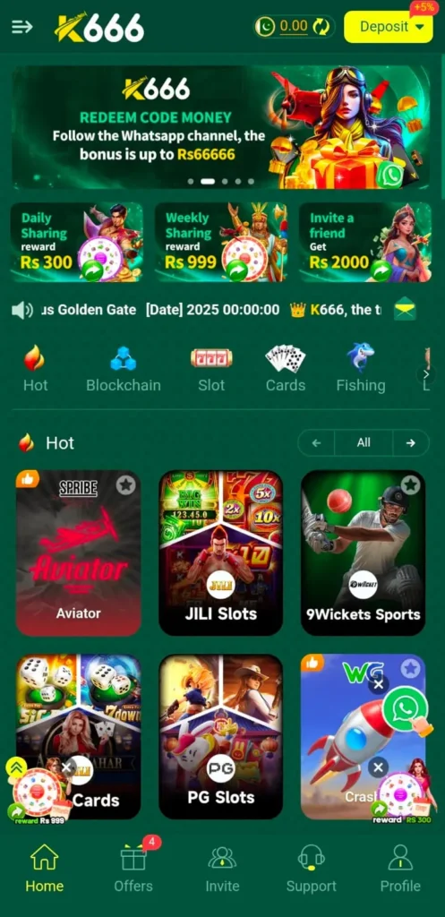 K666 Game interface screenshot image