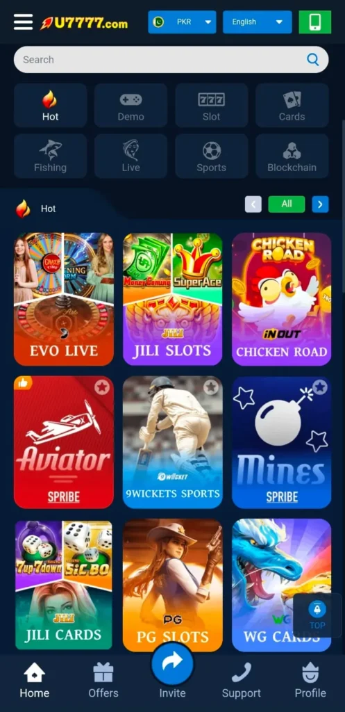 A screenshot showing the U7777 Game home screen with game icons and balance display.