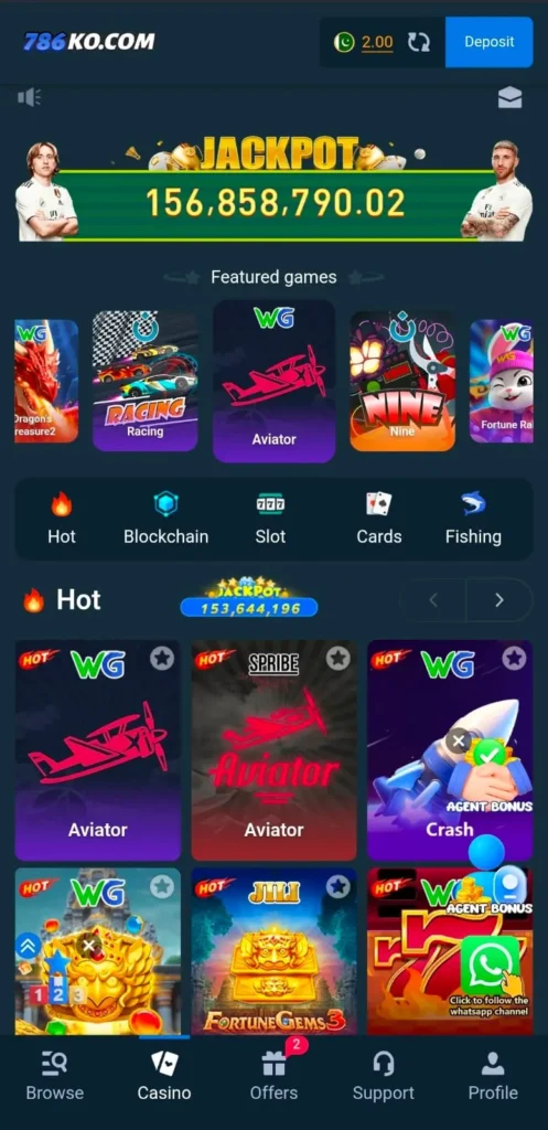 786KO Game interface screenshot image