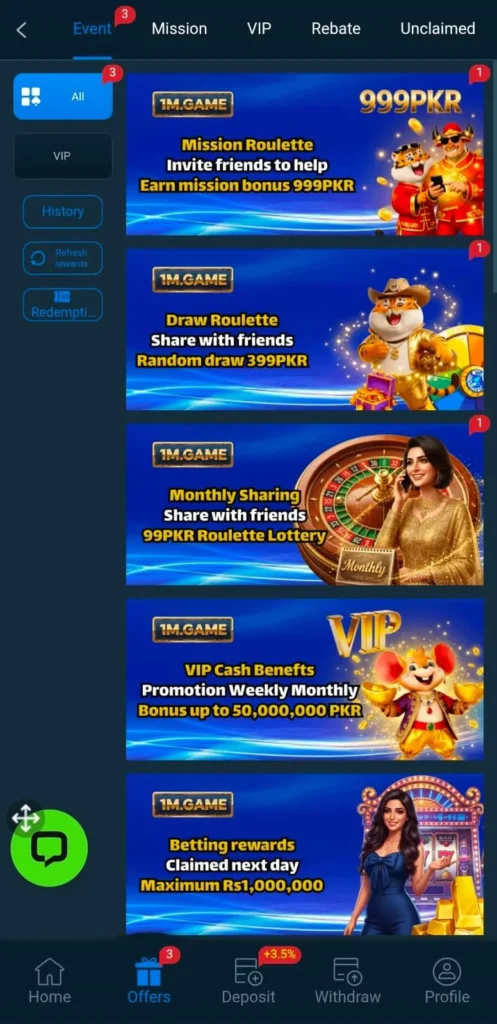 Invites a friend and get 600 money rewards in 1M Game