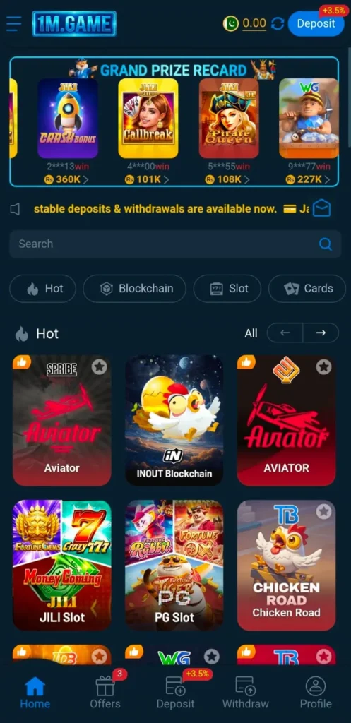 1M Game Interface scrteenshot image