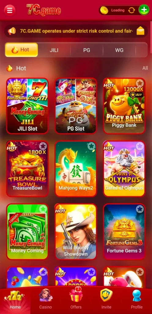 7C Game interface screenshot image