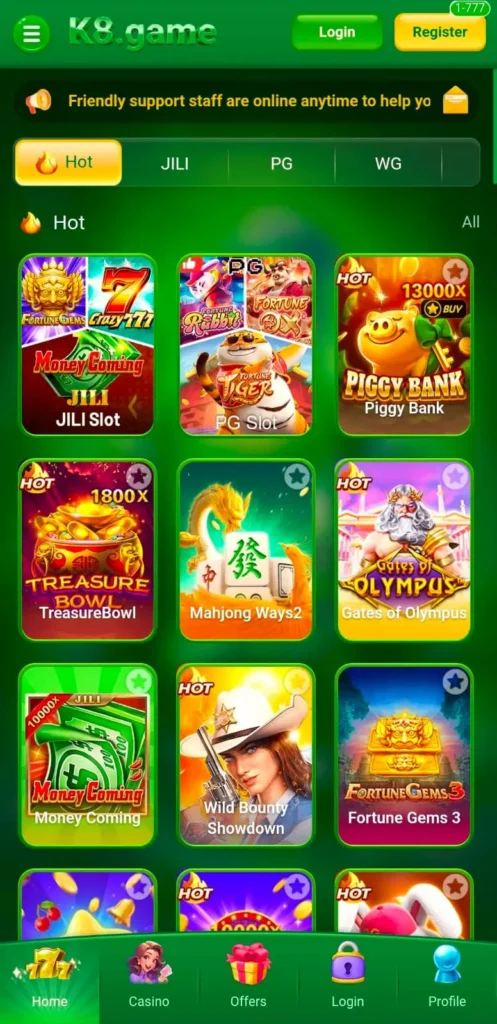 K8 Game interface screenshot image