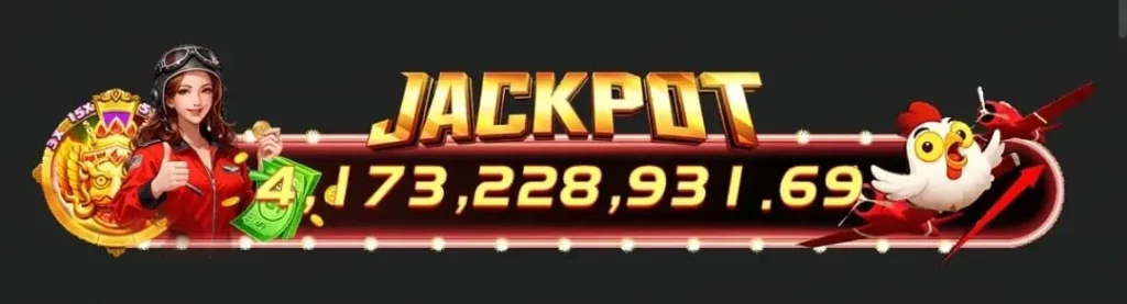 JACKPOT is available in the A555 Game