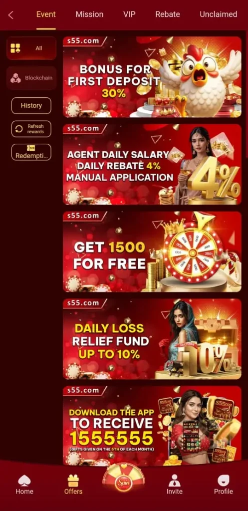 First Deposit Money & Get 30% Extra Money in S55 Game
