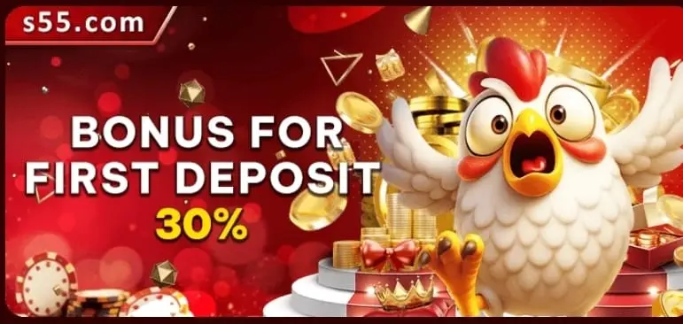 S55 Game Deposit Bonus image.