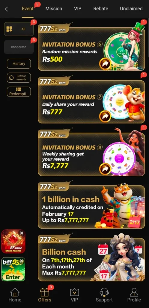 Free 500 Money Rewards in 777SZ Game