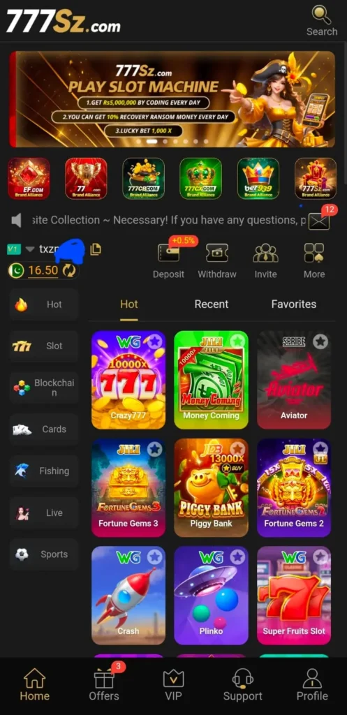 777SZ Game interface screenshot image