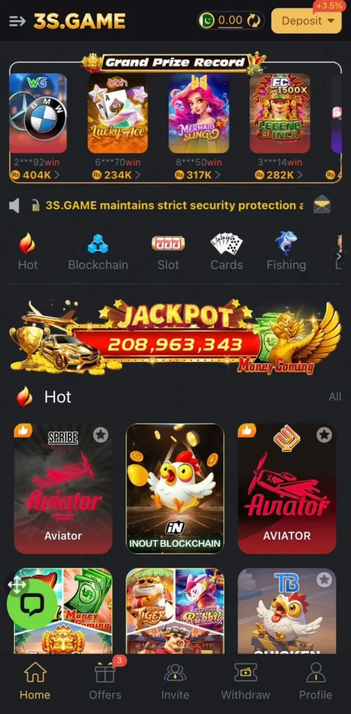 3S Game interface screenshot image