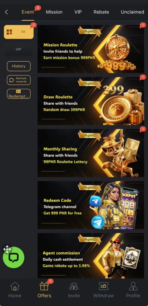 Invite one friend and get 600 money rewards