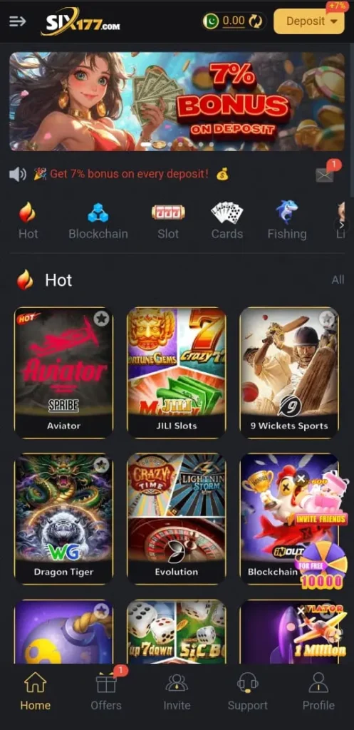 SIX177 Game interface screenshot image