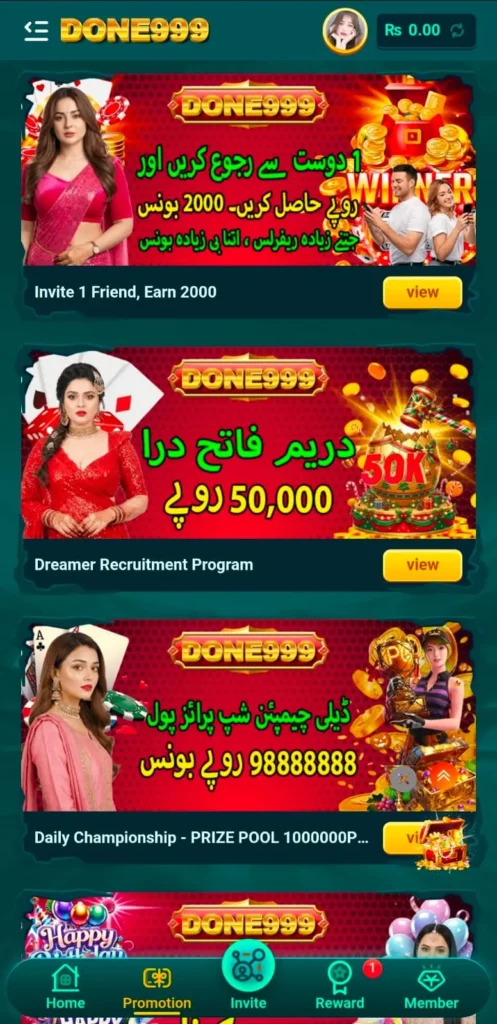 Daily bonuses in DONE999 Game