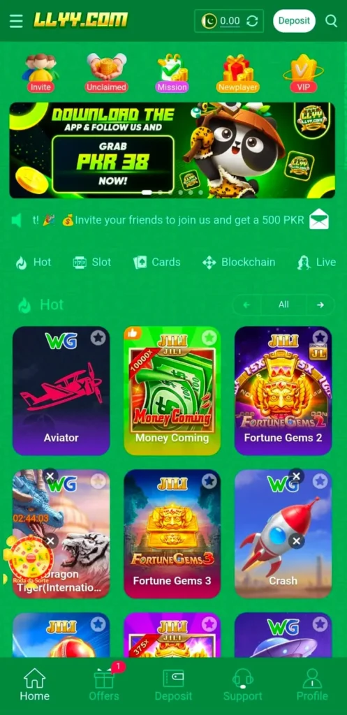 LLYY Game interface screenshot image