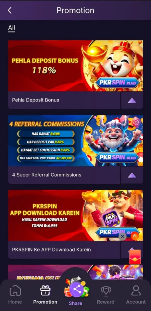 First Deposit 118% in PKRSPIN Game