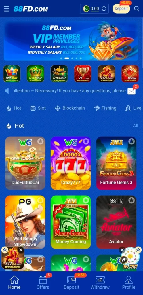 33FD Game interface screenshot image