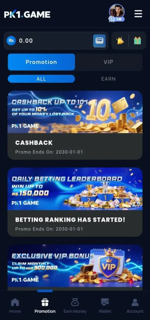 Daily Bonuses in PK1 Game