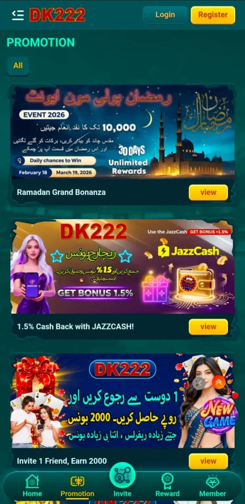 DK222 Game Daily Bonuses 