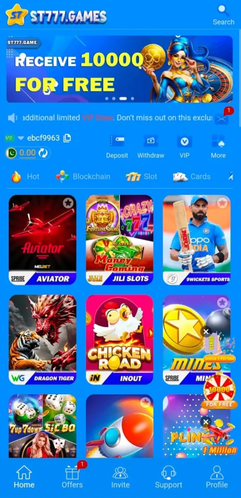 ST777 Game Dashboard image