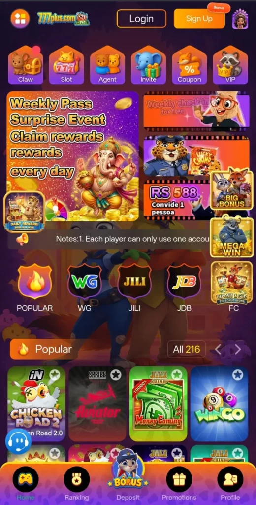 777Plus Game interface image