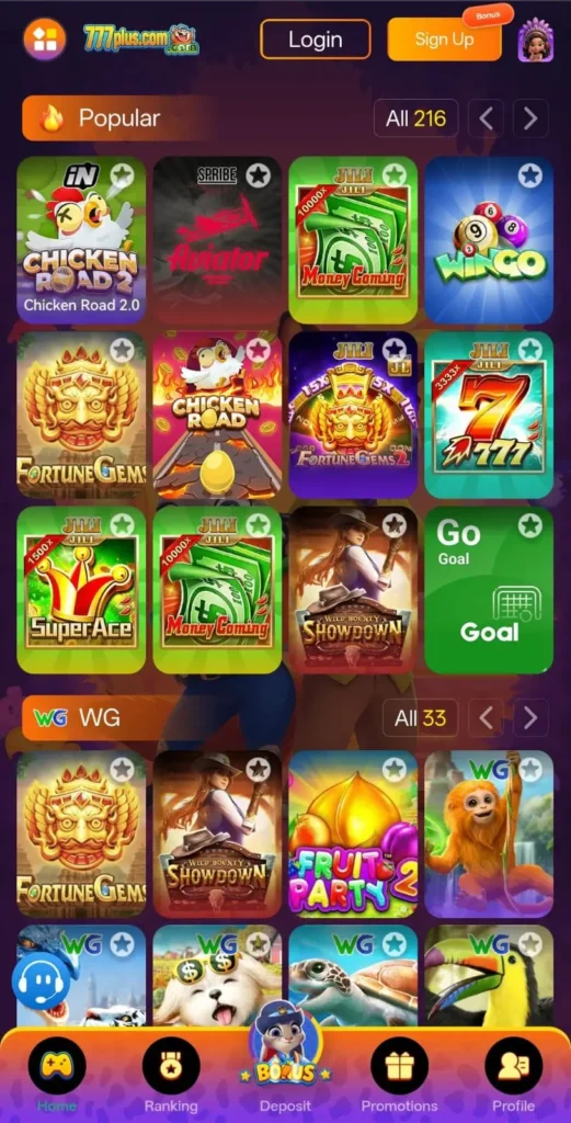 777Plus Game APK Download Home screen image.