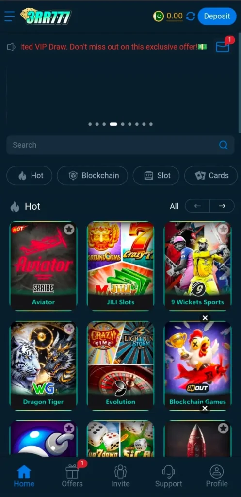 3RR777 Game interface screenshot image.