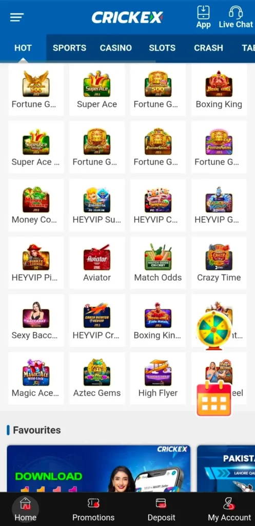 Crickex Game interface screenshot image.