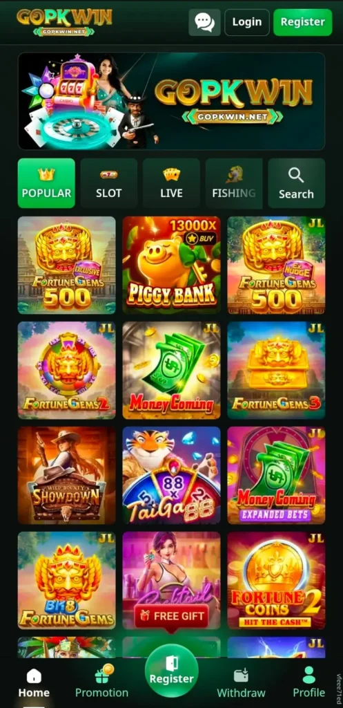 GOPKWIN Game interface screenshot image.