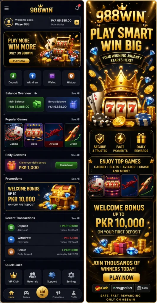 988Win Game Interface screenshot Image.