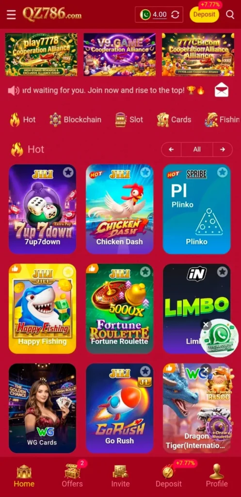 QZ786 Game interface screenshot Image.