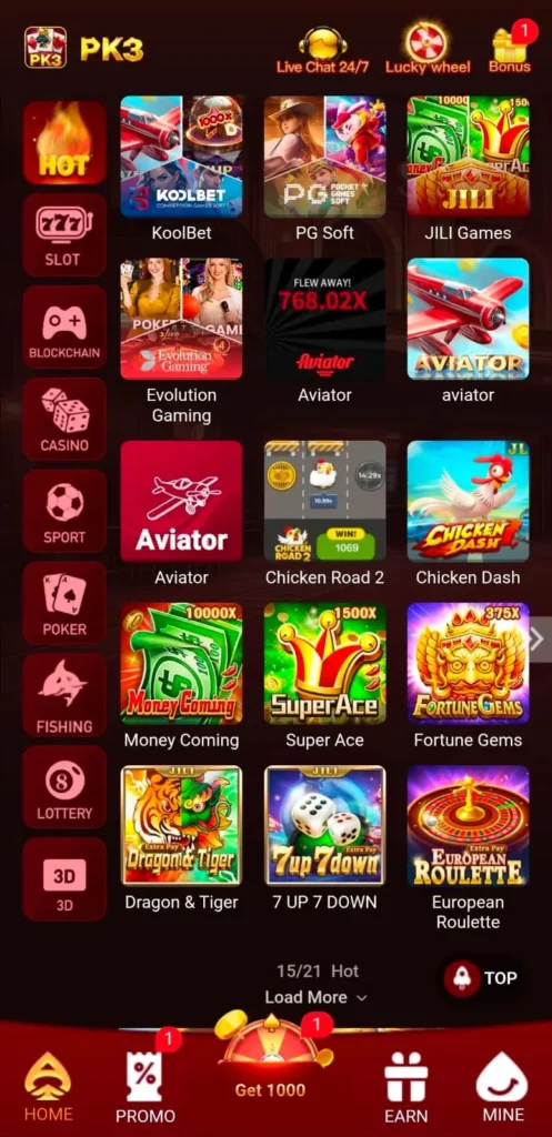 PK3 Game interface screenshot image.