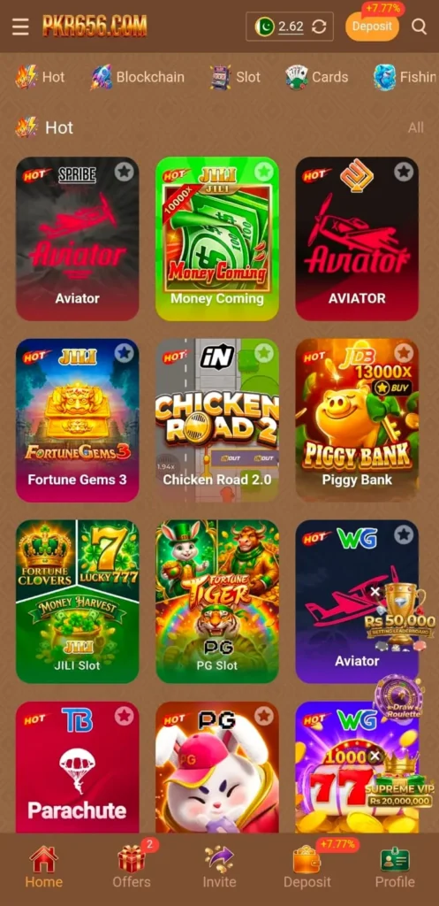 PAK656 Game interface screenshot image.